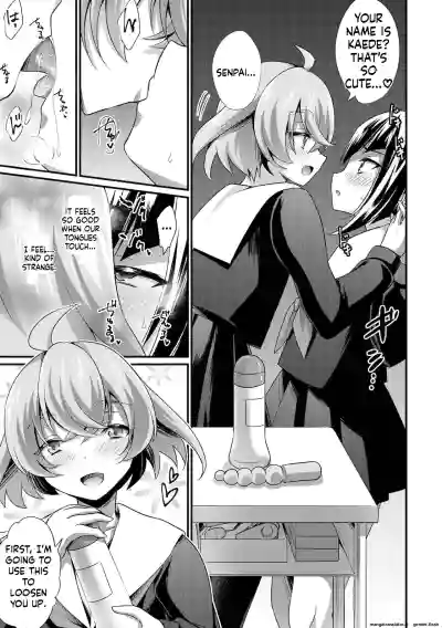 Page 143