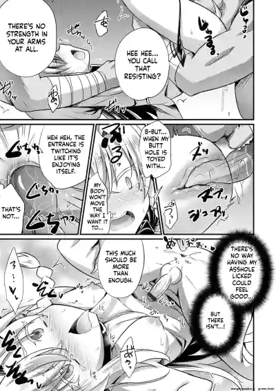 Page 157