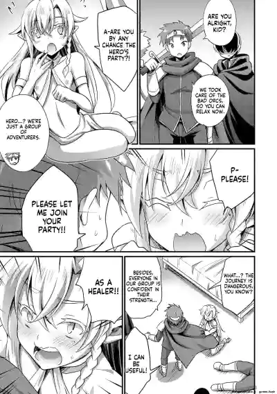 Page 169