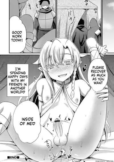 Page 170