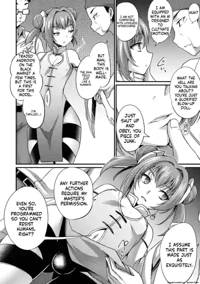 Page 172