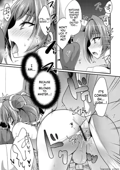 Page 181