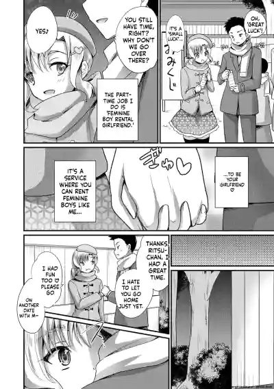 Page 192