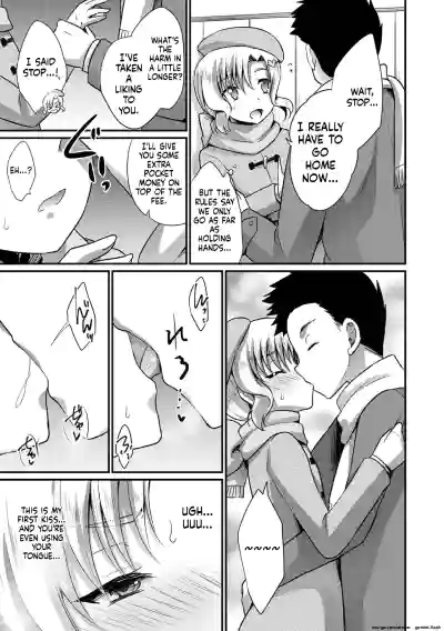 Page 193