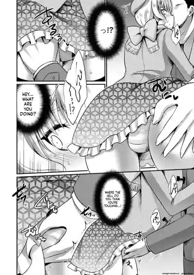 Page 194