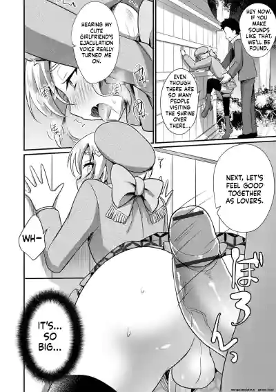 Page 198