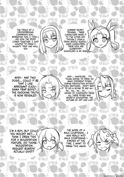 Page 204