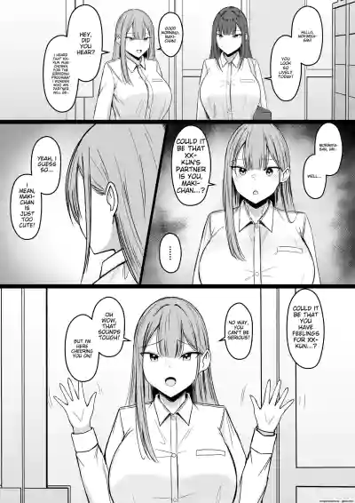 Page 60
