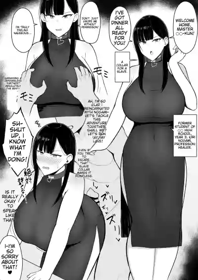 Page 49
