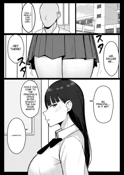Page 53