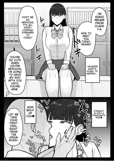 Page 54