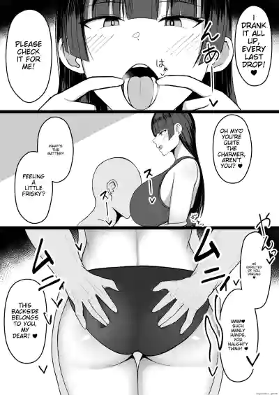 Page 61