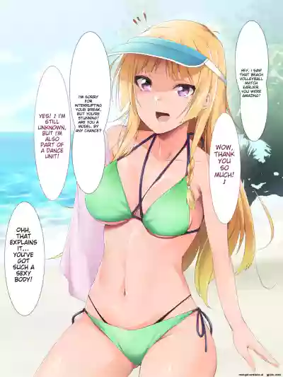 Page 51