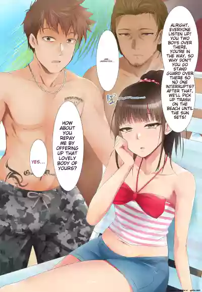 Page 104