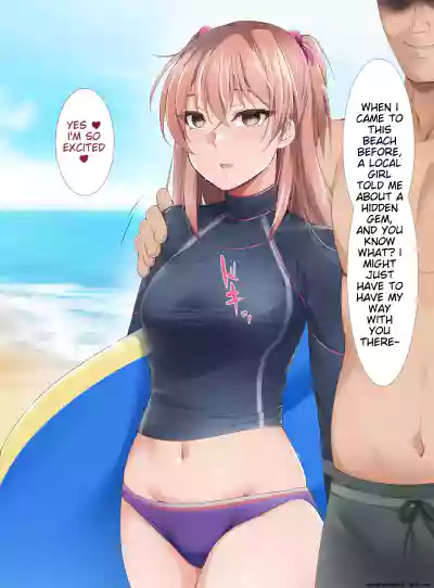 Page 143