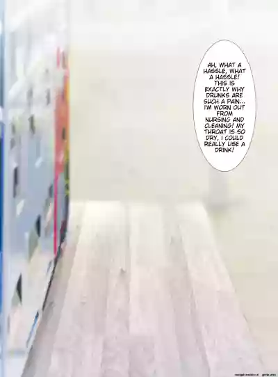 Page 198