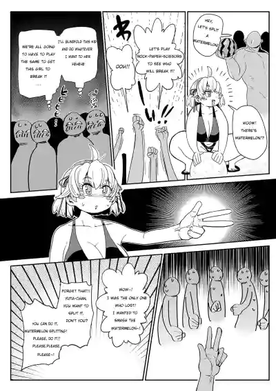 Page 69