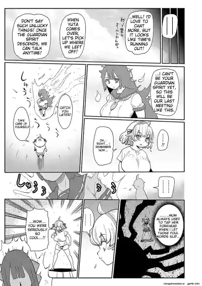 Page 180
