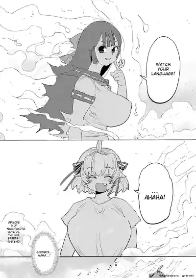 Page 181