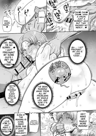 Page 194