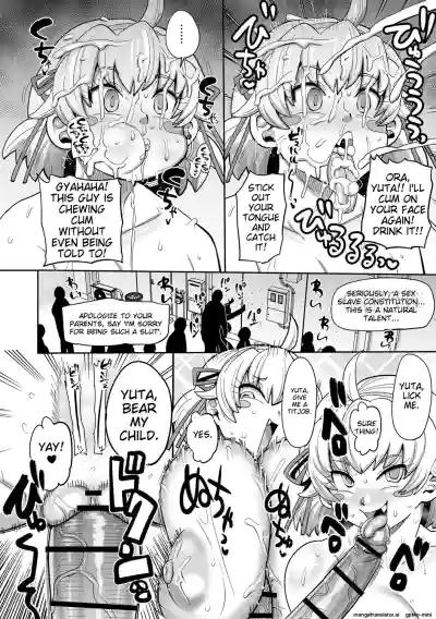 Page 195