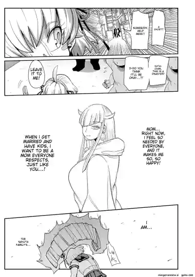Page 200