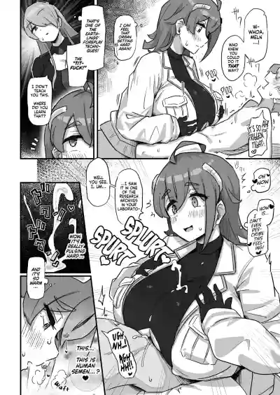 Page 53