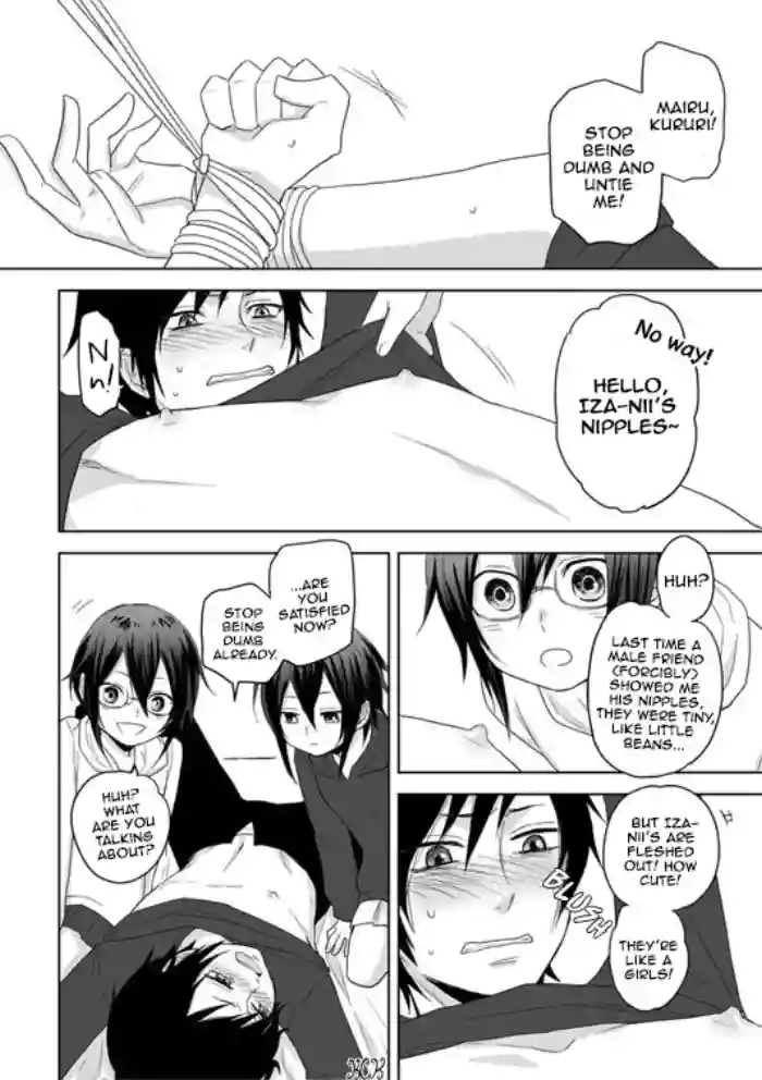 [Kusashi] Shizuo Birthday Sex! -- Durarara!! dj [Eng] {KCK-Amateur Scans} cover