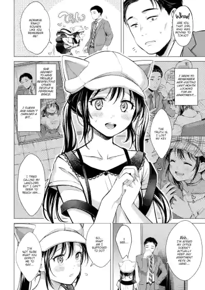 Page 63