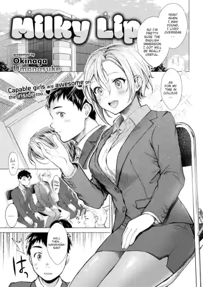 Page 80