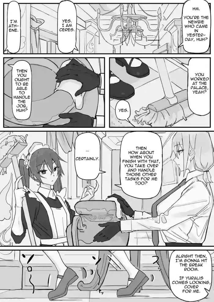 [Shirabe Shiki] Kanjou Seigen Maid (Kari) 2 [English] [Decensored] cover