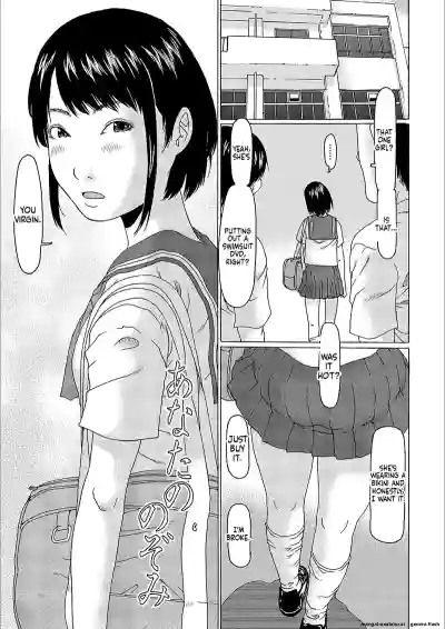 Page 59