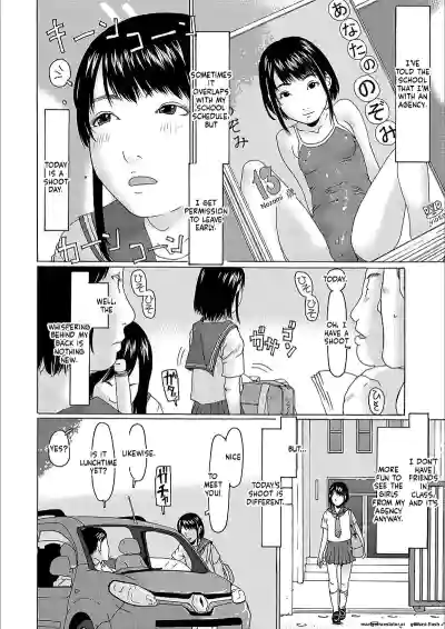 Page 60
