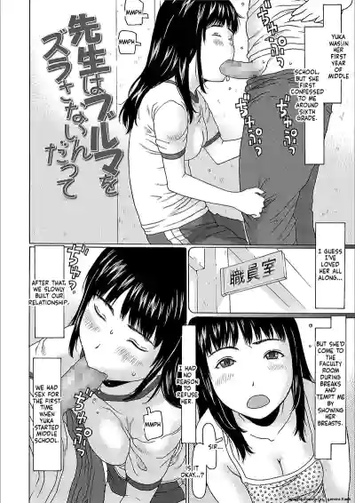Page 78