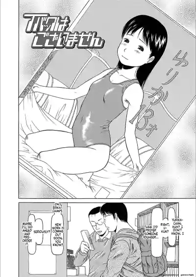 Page 98