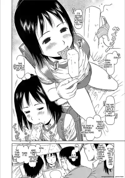 Page 108
