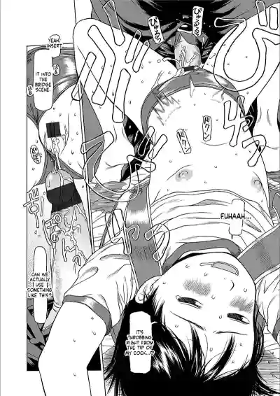 Page 114