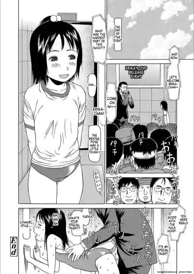 Page 116