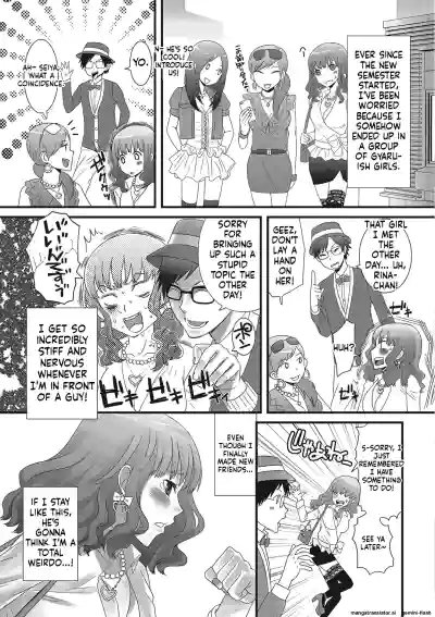 Page 78