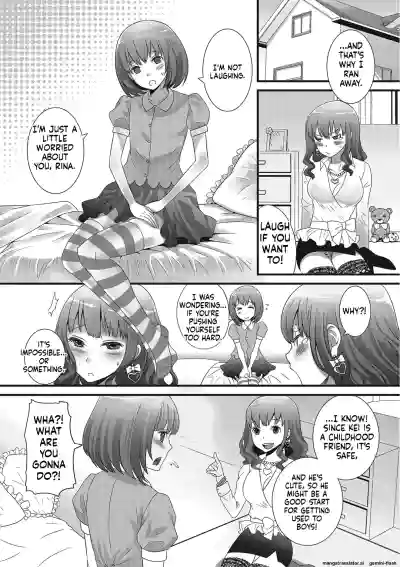 Page 79