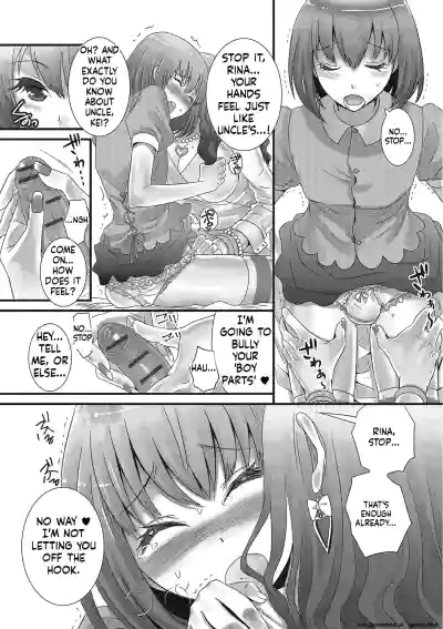 Page 81