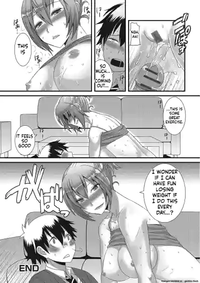 Page 107