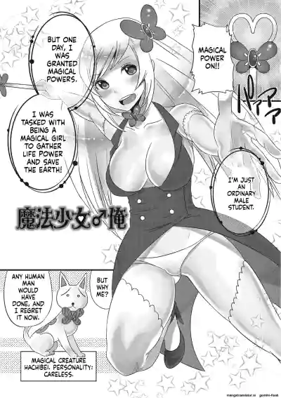Page 126