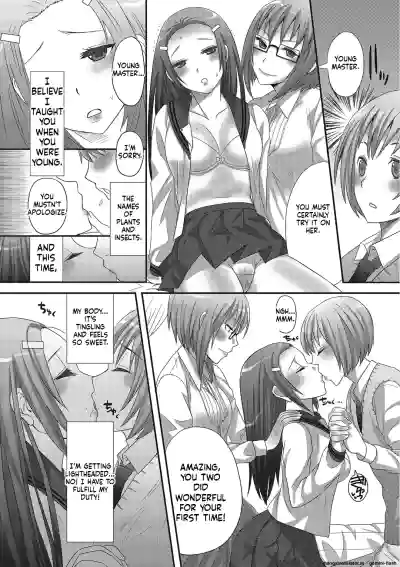 Page 179