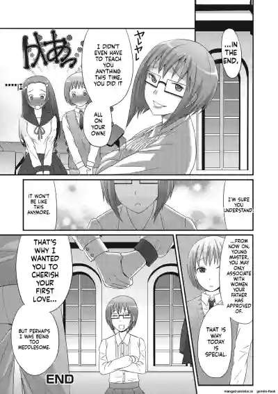 Page 189