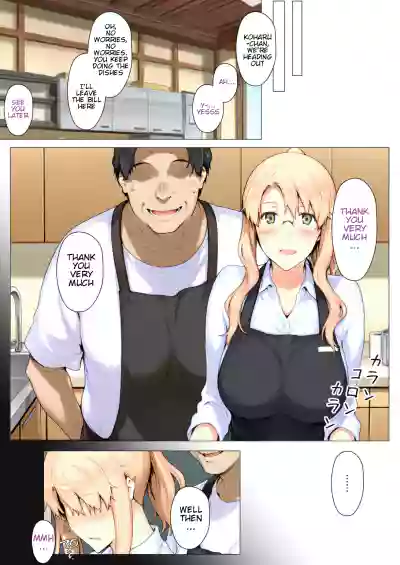 Page 140