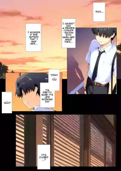 Page 142