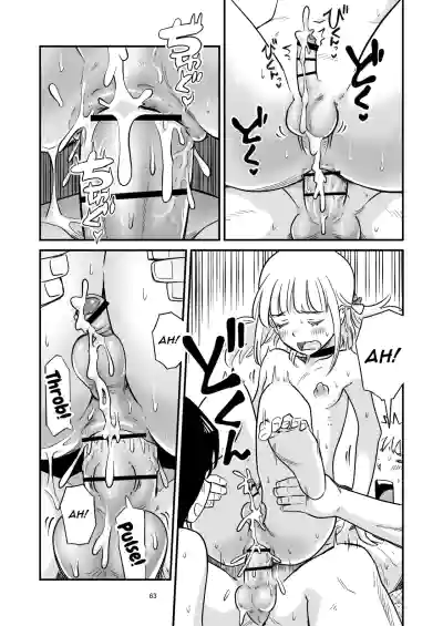 Page 63
