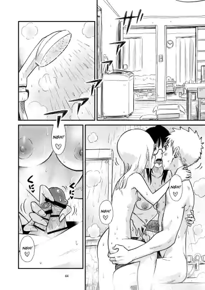 Page 64