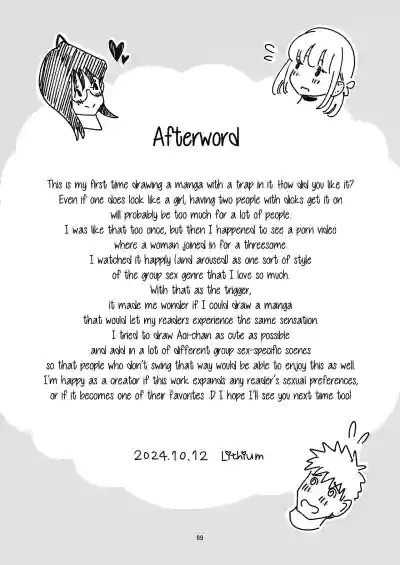 Page 69